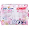商品画像 5 のサムネイル