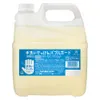 商品画像 1 のサムネイル