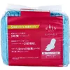 商品画像 2 のサムネイル