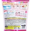 商品画像 2 のサムネイル