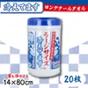 商品画像 1 のサムネイル
