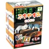 商品画像 1 のサムネイル
