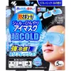 商品画像 1 のサムネイル