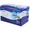 商品画像 2 のサムネイル