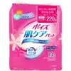 商品画像 1 のサムネイル