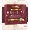 商品画像 1 のサムネイル