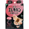 商品画像 1 のサムネイル