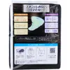 商品画像 2 のサムネイル