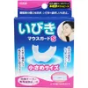商品画像 1 のサムネイル