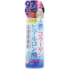商品画像 1 のサムネイル