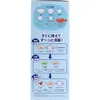 商品画像 3 のサムネイル