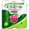 商品画像 1 のサムネイル
