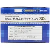 商品画像 3 のサムネイル