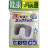 商品画像 2 のサムネイル