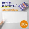 商品画像 5 のサムネイル