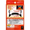 商品画像 2 のサムネイル
