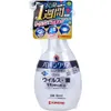 商品画像 1 のサムネイル