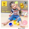 商品画像 6 のサムネイル