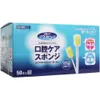 商品画像 1 のサムネイル