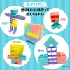 商品画像 6 のサムネイル