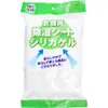 商品画像 1 のサムネイル