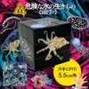 商品画像 7 のサムネイル