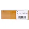 商品画像 3 のサムネイル