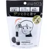 商品画像 1 のサムネイル