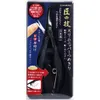 商品画像 1 のサムネイル