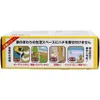 商品画像 6 のサムネイル