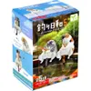 商品画像 1 のサムネイル