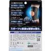 商品画像 2 のサムネイル
