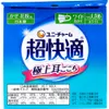 商品画像 3 のサムネイル