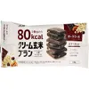 商品画像 1 のサムネイル