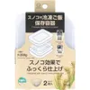 商品画像 1 のサムネイル