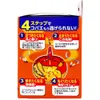 商品画像 2 のサムネイル