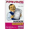 商品画像 1 のサムネイル