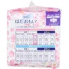 商品画像 4 のサムネイル