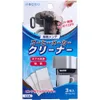 商品画像 1 のサムネイル