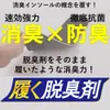 商品画像 5 のサムネイル
