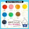商品画像 4 のサムネイル