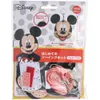 商品画像 1 のサムネイル