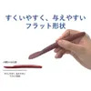 商品画像 4 のサムネイル