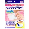 商品画像 1 のサムネイル