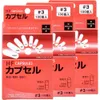 商品画像 1 のサムネイル
