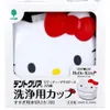 商品画像 1 のサムネイル