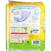 商品画像 4 のサムネイル