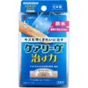 商品画像 1 のサムネイル