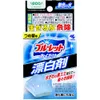 商品画像 1 のサムネイル