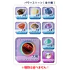 商品画像 6 のサムネイル